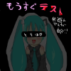 IMG_001066_7.png (450 x 450 FileSize:59 KB ) by Unknown