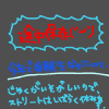 IMG_001123.png (450 x 450 FileSize:7 KB ) by Unknown
