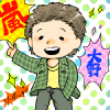 IMG_001136.png (450 x 450 FileSize:62 KB ) by Unknown