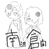 IMG_001336.png (450 x 450 FileSize:9 KB ) by Unknown