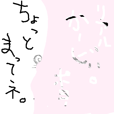 IMG_000395.png (400 x 400 FileSize:4 KB ) by Unknown