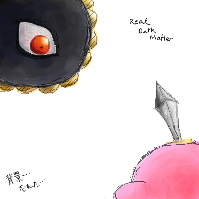 IMG_000406.png (400 x 400 FileSize:73 KB ) by Upload
