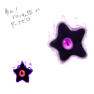 IMG_000411.png (300 x 300 FileSize:30 KB ) by Unknown