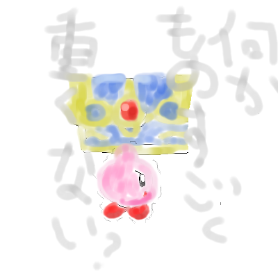 IMG_000413.png (400 x 400 FileSize:61 KB ) by Unknown