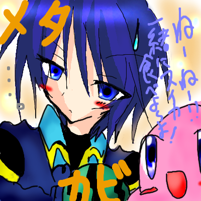 IMG_000432.png (400 x 400 FileSize:165 KB ) by Unknown