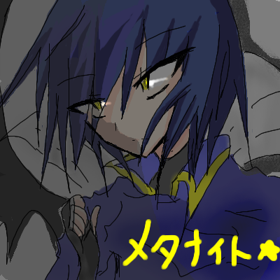 IMG_000438_1.png (400 x 400 FileSize:106 KB ) by Unknown