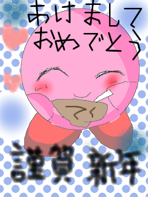IMG_000455.png (300 x 400 FileSize:82 KB ) by Unknown