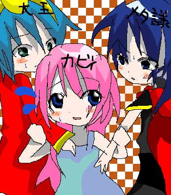 IMG_000500_1.png (350 x 400 FileSize:26 KB ) by Unknown