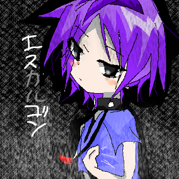 IMG_000501.png (350 x 350 FileSize:129 KB ) by Unknown