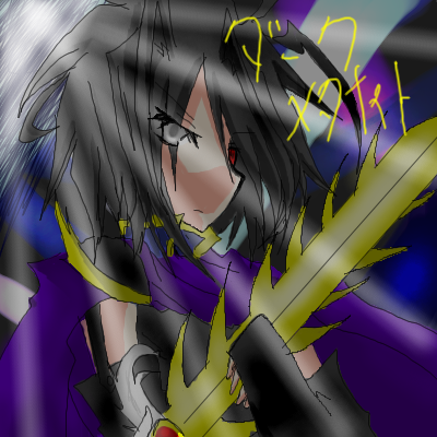 IMG_000511.png (400 x 400 FileSize:191 KB ) by Unknown