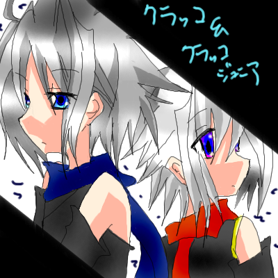 IMG_000516.png (400 x 400 FileSize:131 KB ) by Unknown
