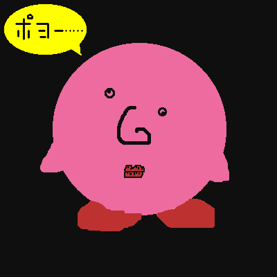 IMG_000532.png (400 x 400 FileSize:2 KB ) by Unknown