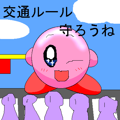IMG_000533_1.png (400 x 400 FileSize:16 KB ) by Unknown
