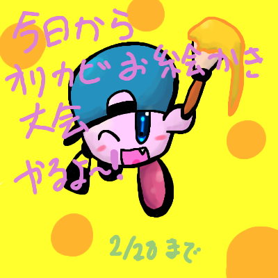 IMG_000536.png (400 x 400 FileSize:56 KB ) by Unknown