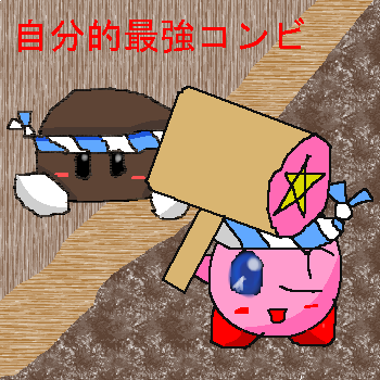 IMG_000579.png (350 x 350 FileSize:39 KB ) by Unknown