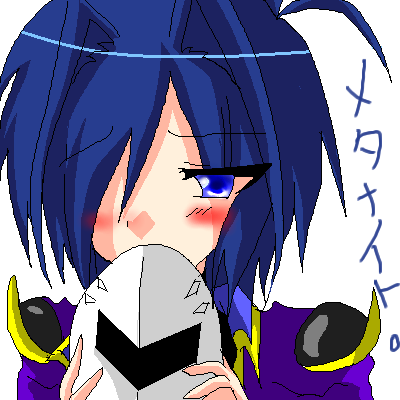 IMG_000660.png (400 x 400 FileSize:25 KB ) by Unknown