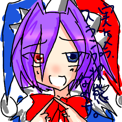 IMG_000702.png (400 x 400 FileSize:132 KB ) by Unknown
