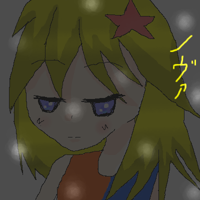 IMG_000704.png (400 x 400 FileSize:51 KB ) by Unknown