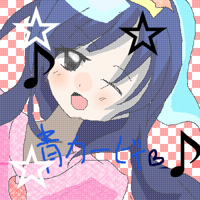 IMG_000752.png (400 x 400 FileSize:51 KB ) by Unknown