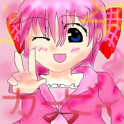 IMG_000755.png (400 x 400 FileSize:163 KB ) by Unknown