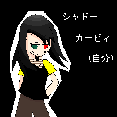 IMG_000763.png (400 x 400 FileSize:6 KB ) by Unknown