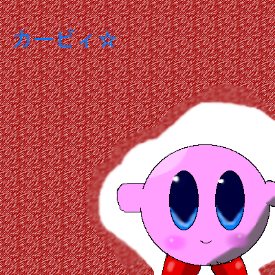 IMG_000889.png (400 x 400 FileSize:48 KB ) by Unknown