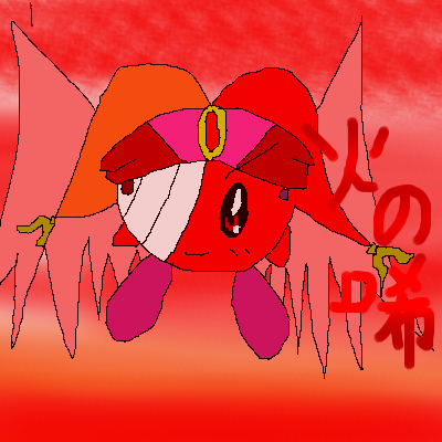 IMG_000982.png (400 x 400 FileSize:79 KB ) by Unknown
