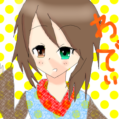 IMG_000983.png (400 x 400 FileSize:106 KB ) by Unknown