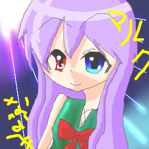 IMG_001003.png (300 x 300 FileSize:77 KB ) by Unknown