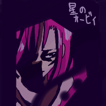 IMG_001027.png (350 x 350 FileSize:50 KB ) by Unknown