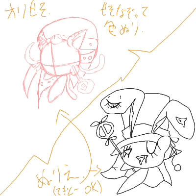 IMG_001051.png (400 x 400 FileSize:50 KB ) by Unknown