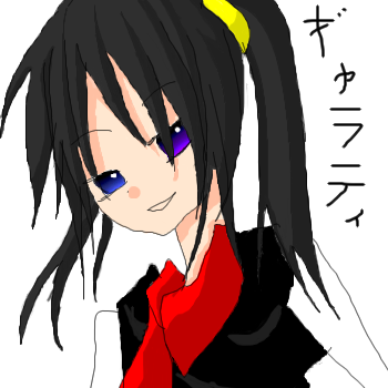 IMG_001052.png (350 x 350 FileSize:55 KB ) by Unknown