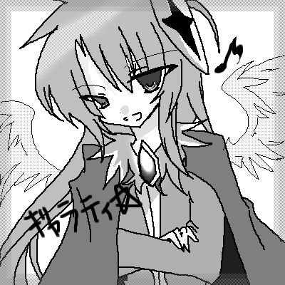 IMG_001066.png (400 x 400 FileSize:26 KB ) by Unknown