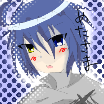 IMG_001079.png (350 x 350 FileSize:127 KB ) by Unknown