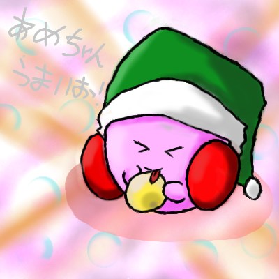 IMG_001114.png (400 x 400 FileSize:181 KB ) by Unknown