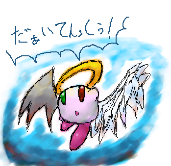 IMG_001146.png (349 x 339 FileSize:151 KB ) by Upload