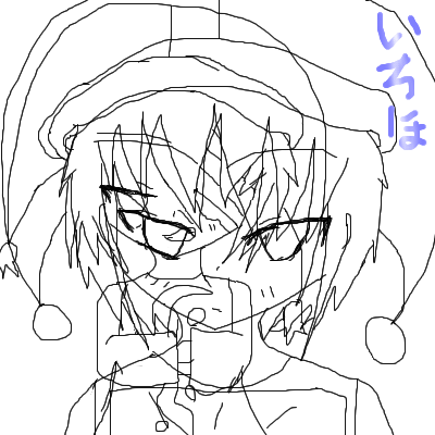 IMG_001157.png (400 x 400 FileSize:62 KB ) by Unknown