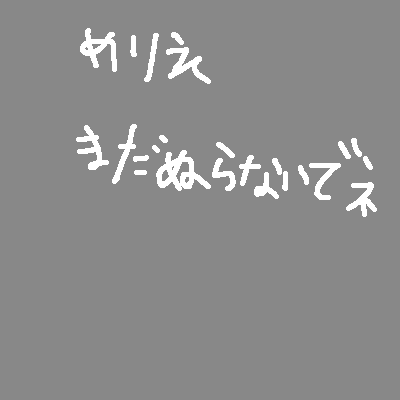 IMG_001181.png (400 x 400 FileSize:2 KB ) by Unknown