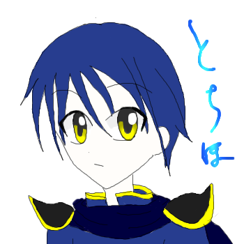 IMG_001184_3.png (350 x 350 FileSize:40 KB ) by Unknown