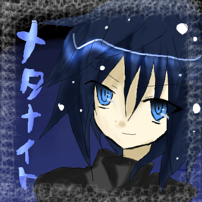 IMG_001206_1.png (400 x 400 FileSize:187 KB ) by Unknown