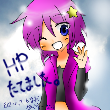 IMG_001209.png (350 x 350 FileSize:145 KB ) by Upload