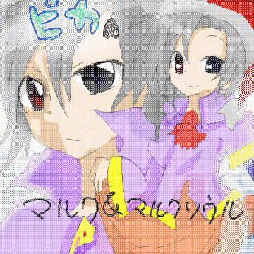 IMG_001218.png (360 x 360 FileSize:60 KB ) by Upload