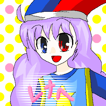 IMG_001224.png (350 x 350 FileSize:22 KB ) by Unknown