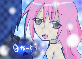IMG_001231.png (350 x 250 FileSize:113 KB ) by Unknown