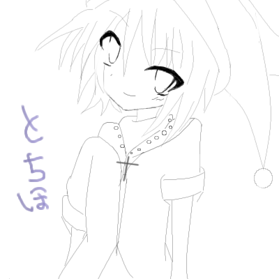 IMG_001300_5.png (400 x 400 FileSize:32 KB ) by Unknown