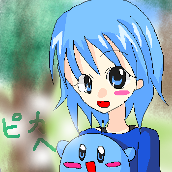 IMG_001301.png (350 x 350 FileSize:141 KB ) by Unknown