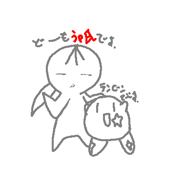 IMG_001310.gif (379 x 378 FileSize:123 KB ) by Upload