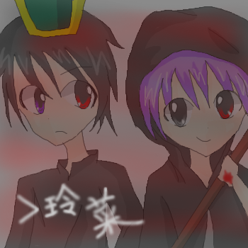 IMG_001311.png (350 x 350 FileSize:112 KB ) by Unknown