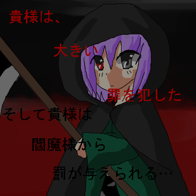 IMG_001334.png (400 x 400 FileSize:50 KB ) by Unknown