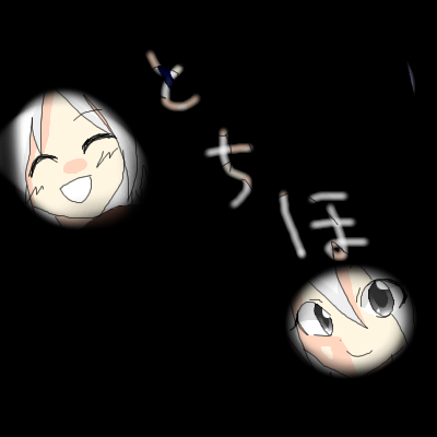 IMG_001391_5.png (400 x 400 FileSize:41 KB ) by Unknown
